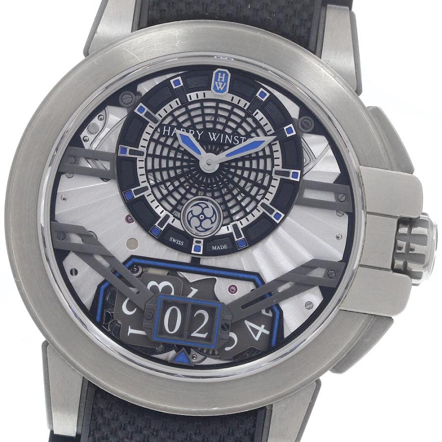 ハリーウィンストン HARRY WINSTON OCEABD42ZZ001 オーシャン プロジェクトZ11 世界限定300本 自動巻き メンズ 箱付き_959754 ハリーウィンストン HARRY WINSTON OCEABD42ZZ001 オーシャン