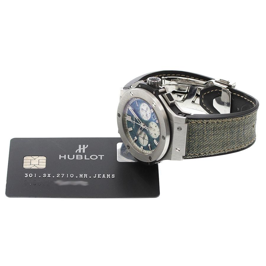 ウブロ HUBLOT 301.SX.2710.NR.JEANS ビッグバン ジーンズ 世界250本限定 自動巻き メンズ 保証書付き_960108 HUBLOT（ウブロ） HUBLOT 301.SX.2710.NR.JEANS ビッグバン ジーンズ