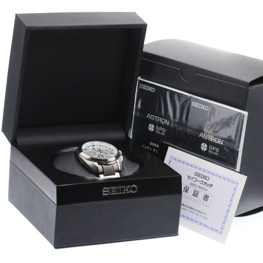SEIKO（セイコー） SEIKO SBXC063/5X53-0AV0 アストロン デイデイト