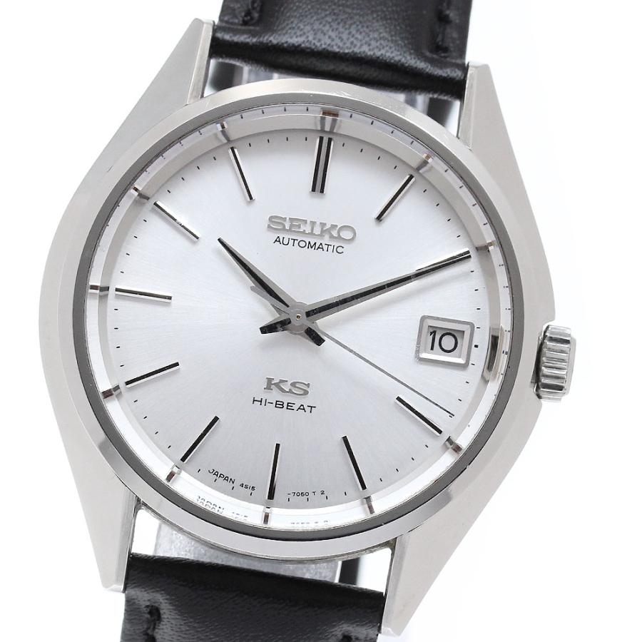 セイコー SEIKO SCVN001/4S15-7040 キングセイコー ヒストリカル コレクション 限定2000本 自動巻き メンズ _960996 SEIKO（セイコー） SEIKO SCVN001/4S15-7040 キングセイコー