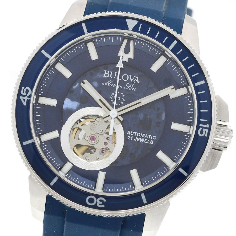 ブローバ BULOVA 96A303 マリンスター 自動巻き メンズ 美品 箱付き_