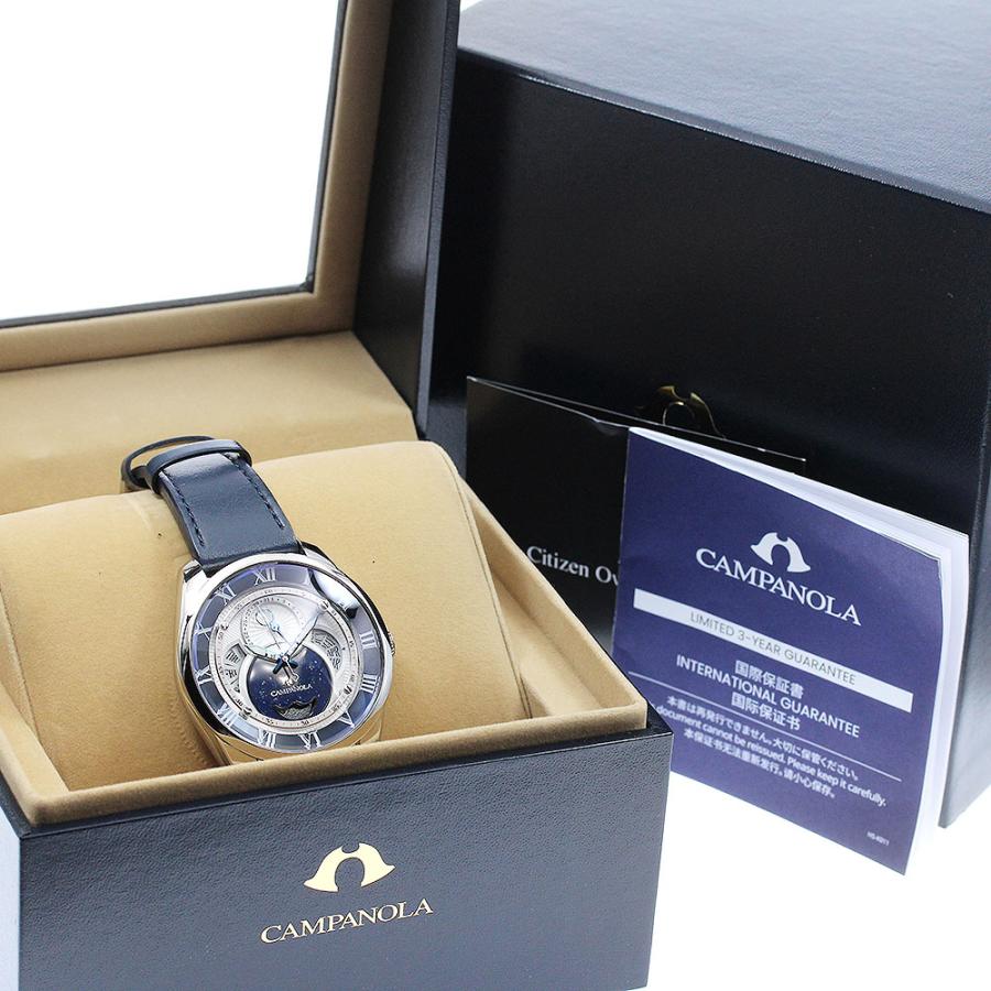 シチズン CITIZEN 8730-T026885/BU0020-20A カンパノラ 紺瑠璃(こんるり) ソーラー メンズ 箱・保証書付き_961251の画像