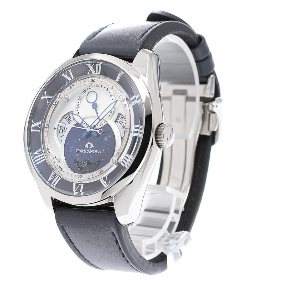シチズン CITIZEN 8730-T026885/BU0020-20A カンパノラ 紺瑠璃(こんるり) ソーラー メンズ 箱・保証書付き_961251の画像