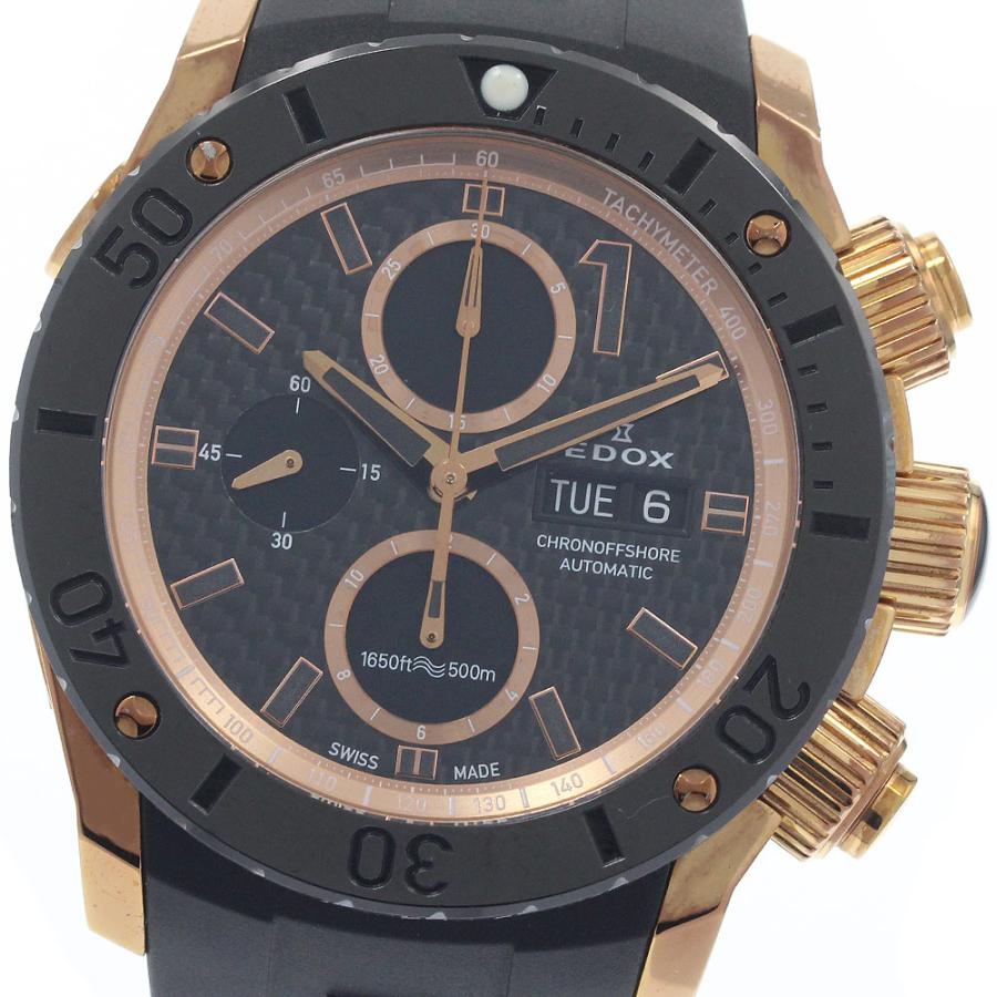 EDOX（エドックス） EDOX 01114 クラスワン クロノオフショア 