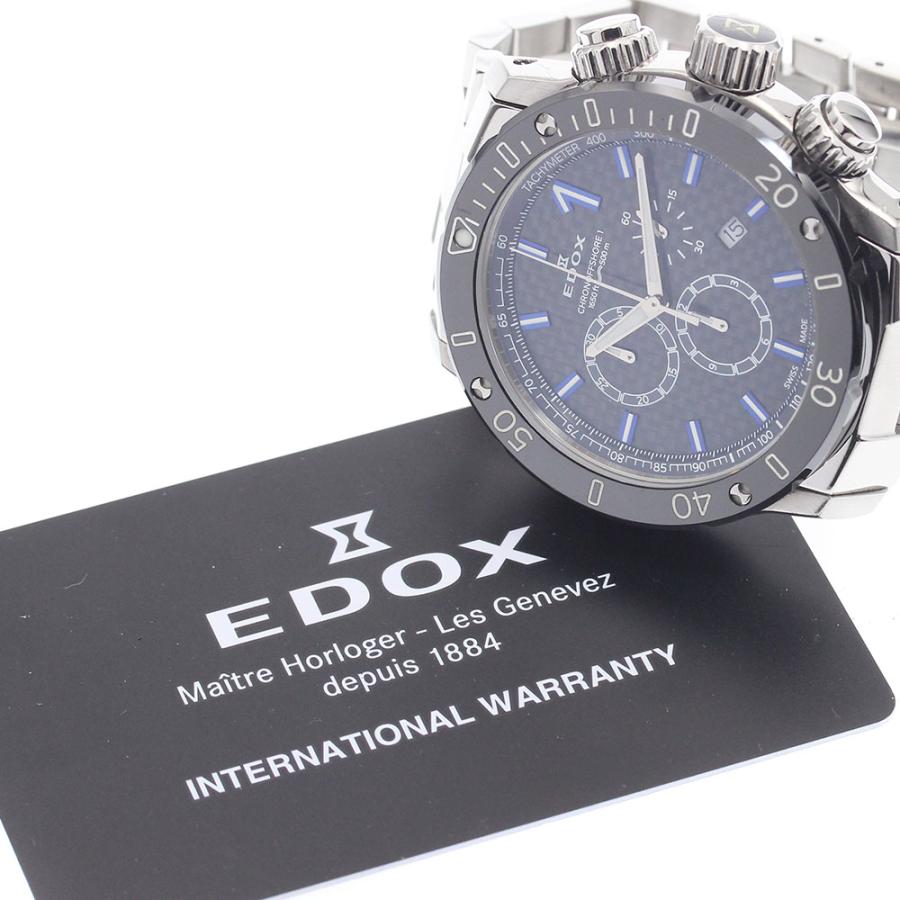 EDOX（エドックス） EDOX 10221-3M-NIBU クロノオフショア1 クロノ