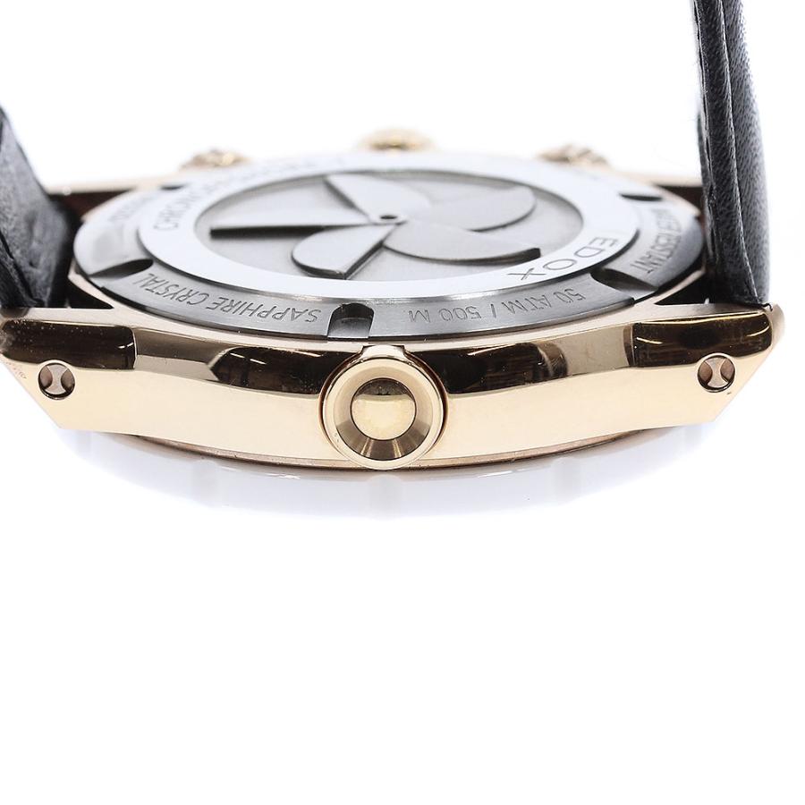 エドックス EDOX 10221-37RB3-BIR3 クロノオフショア1 クロノグラフ デイト クォーツ メンズ _962244 EDOX（エドックス） EDOX 10221-37RB3-BIR3 クロノオフショア1 クロノ