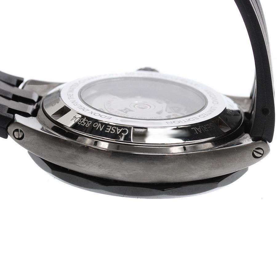 EDOX（エドックス） EDOX 85304 デルフィン オリジナル メカノ 
