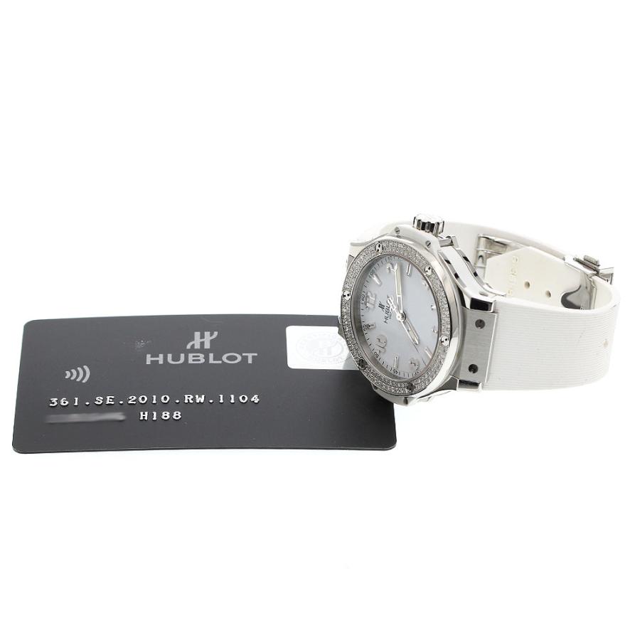 HUBLOT（ウブロ） HUBLOT 361.SE.2010.RW.1104 ビッグバン スチール 