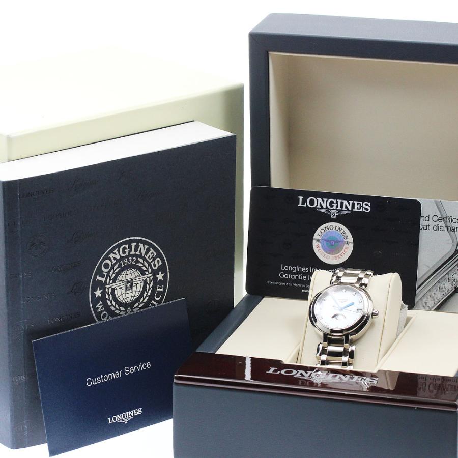 LONGINES（ロンジン） LONGINES L8.115.4 プリマルナ デイト 11Pダイヤ