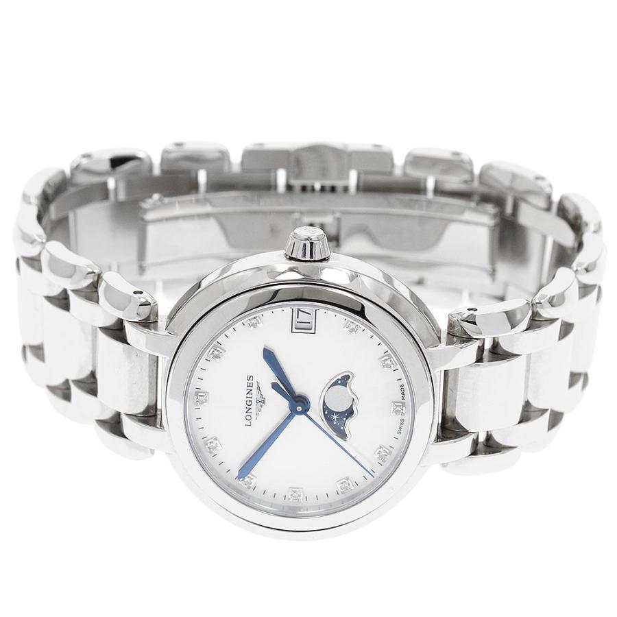 LONGINES（ロンジン） LONGINES L8.115.4 プリマルナ デイト 11Pダイヤ