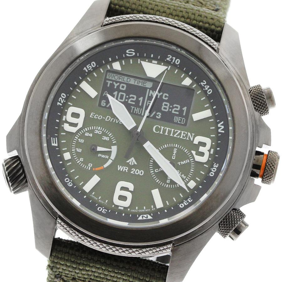 シチズン CITIZEN U822-008MS04/JV1005-02W プロマスター ランドシリーズ 多機能 ソーラー メンズ 美品 内箱・保証書付き_963081 CITIZEN（シチズン） CITIZEN U822-008MS04/JV1005-02W プロマスター