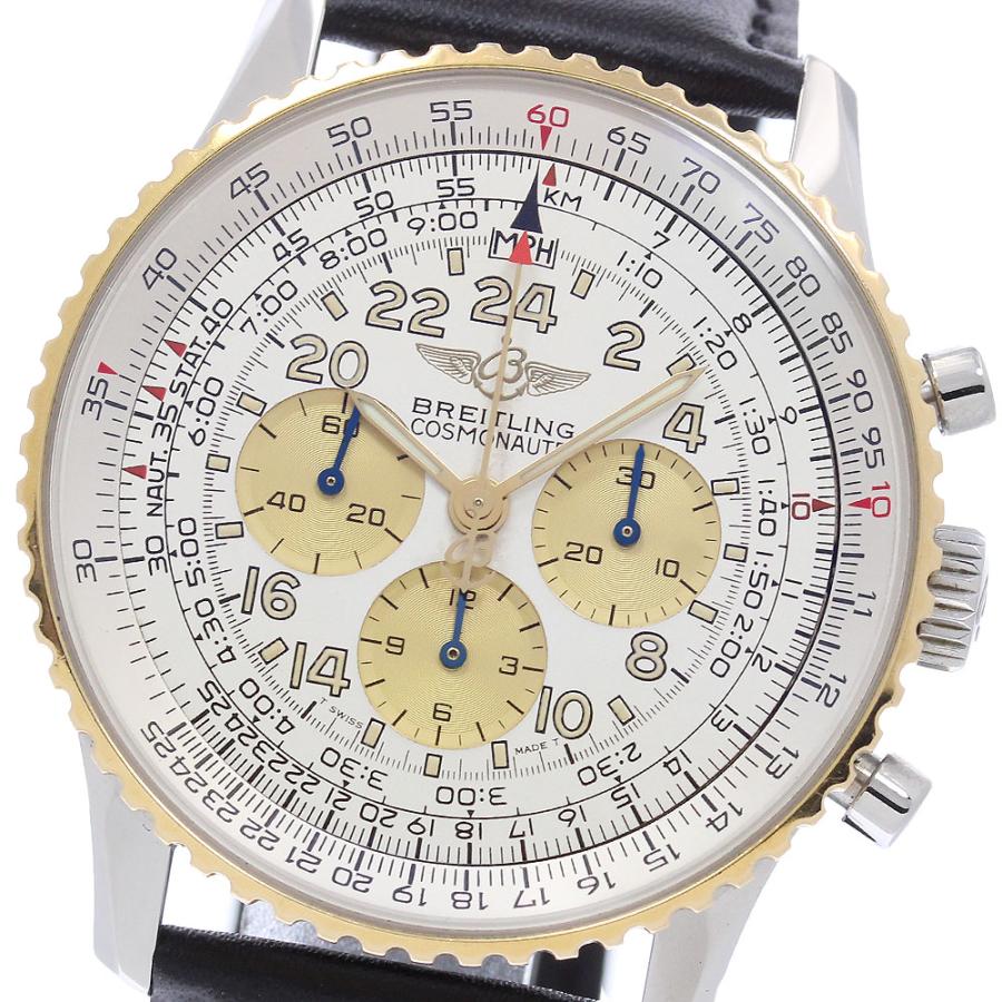 ブライトリング（BREITLING） BREITLING D12022 ナビタイマー コスモ