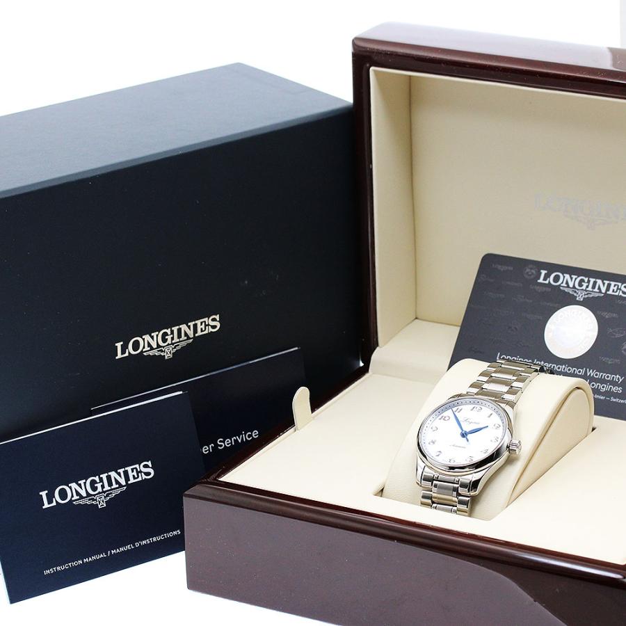 LONGINES（ロンジン） LONGINES L2.357.4 マスターコレクション 自動