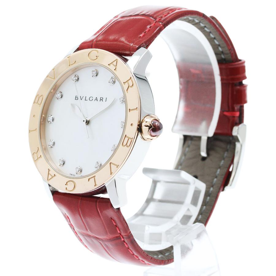 BVLGARI（ブルガリ） BVLGARI BBLP37SG ブルガリブルガリ 12Pダイヤ