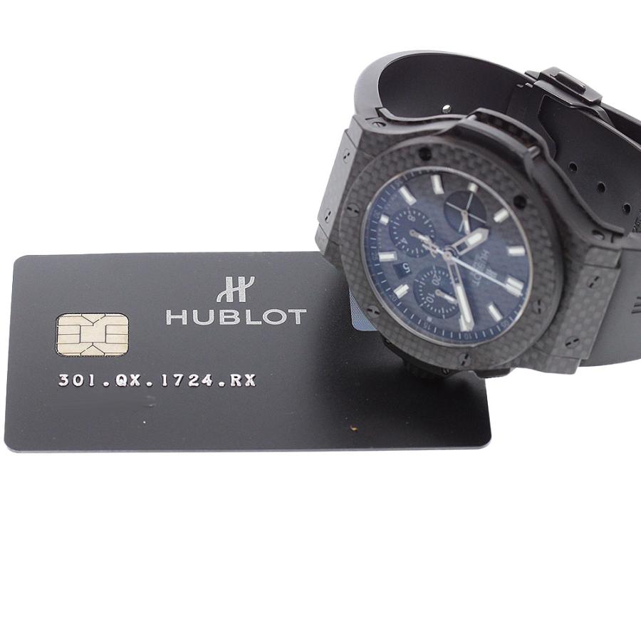 HUBLOT（ウブロ） HUBLOT 301.QX.1724.RX ビッグバン オールカーボン