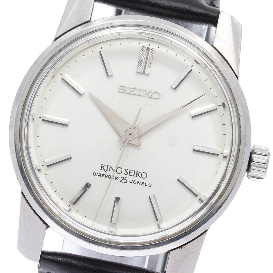 セイコー SEIKO 44-9990 KS キングセイコー 手巻き メンズ _965173 SEIKO（セイコー） SEIKO 44-9990 KS キングセイコー 手巻き メンズ