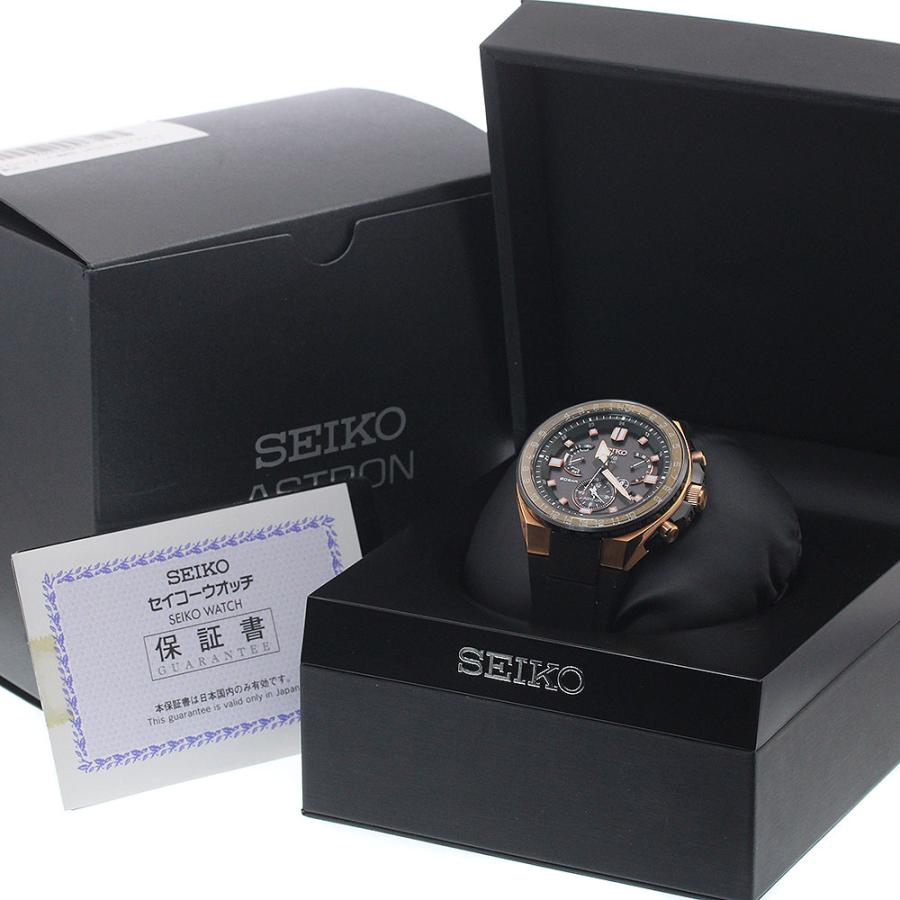 SEIKO（セイコー） SEIKO 8X53-0BB0-2/SBXB170 アストロン GPS