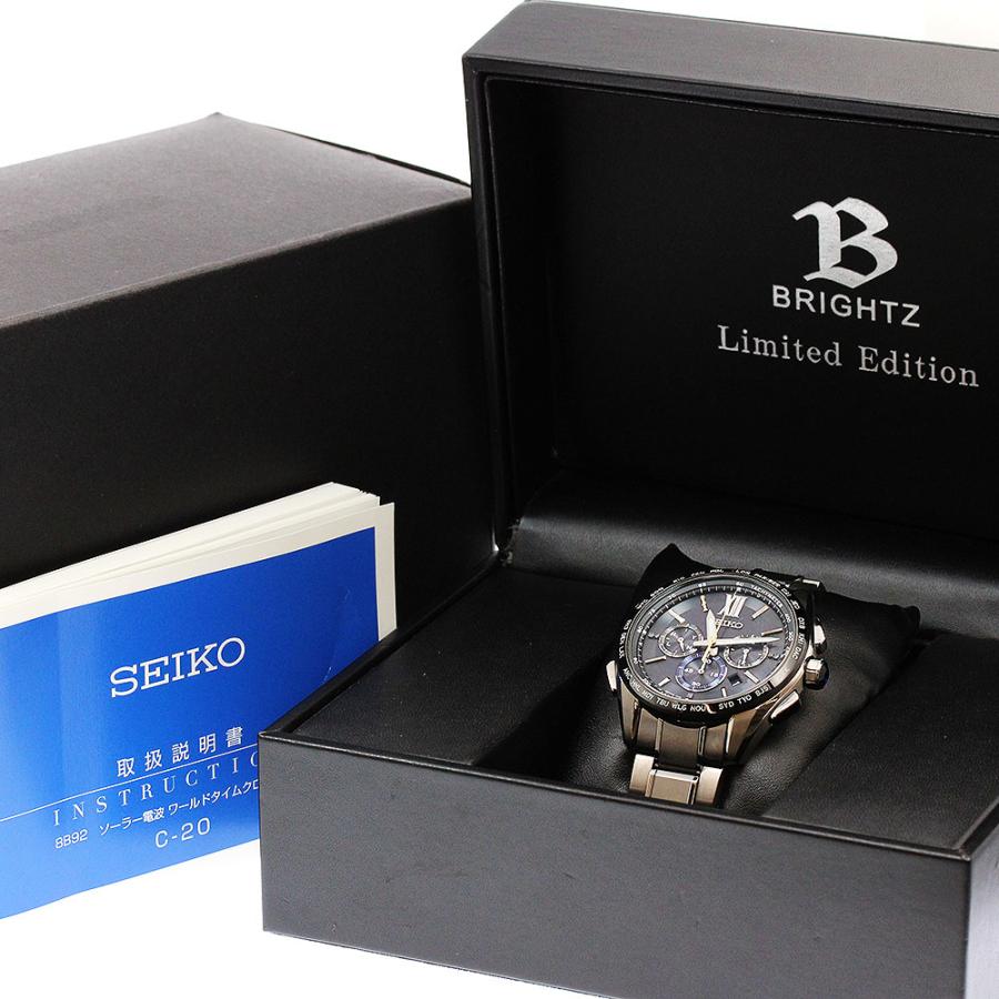 SEIKO（セイコー） SEIKO SAGA225/8B92-0AS0 ブライツ フライト