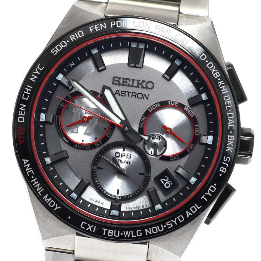 セイコー SEIKO SBXC125/5X53-0BX0 アストロン 大谷翔平2022年モデル 国内限定1700本 ソーラー電波 メンズ 美品 箱付き_965955 SEIKO（セイコー） SEIKO SBXC125/5X53-0BX0 アストロン 大谷翔平2022