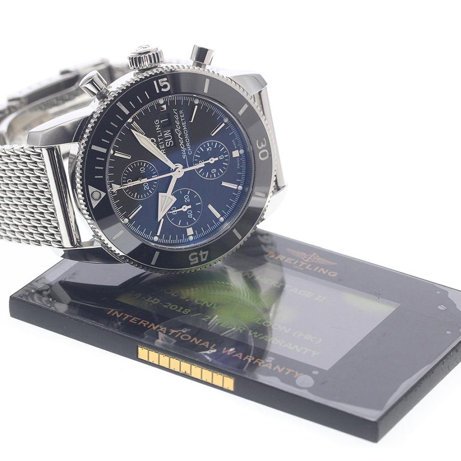 ブライトリング（BREITLING） BREITLING A13313 スーパーオーシャン