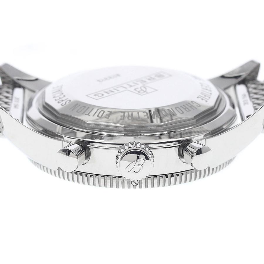 ブライトリング（BREITLING） BREITLING A13313 スーパーオーシャン