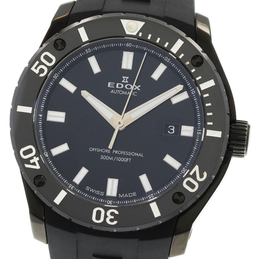 エドックス EDOX 80088 クロノオフショア1 プロフェッショナル デイト 自動巻き メンズ 良品 箱・保証書付き_954185 EDOX（エドックス） EDOX 80088 クロノオフショア1 プロフェッショナル