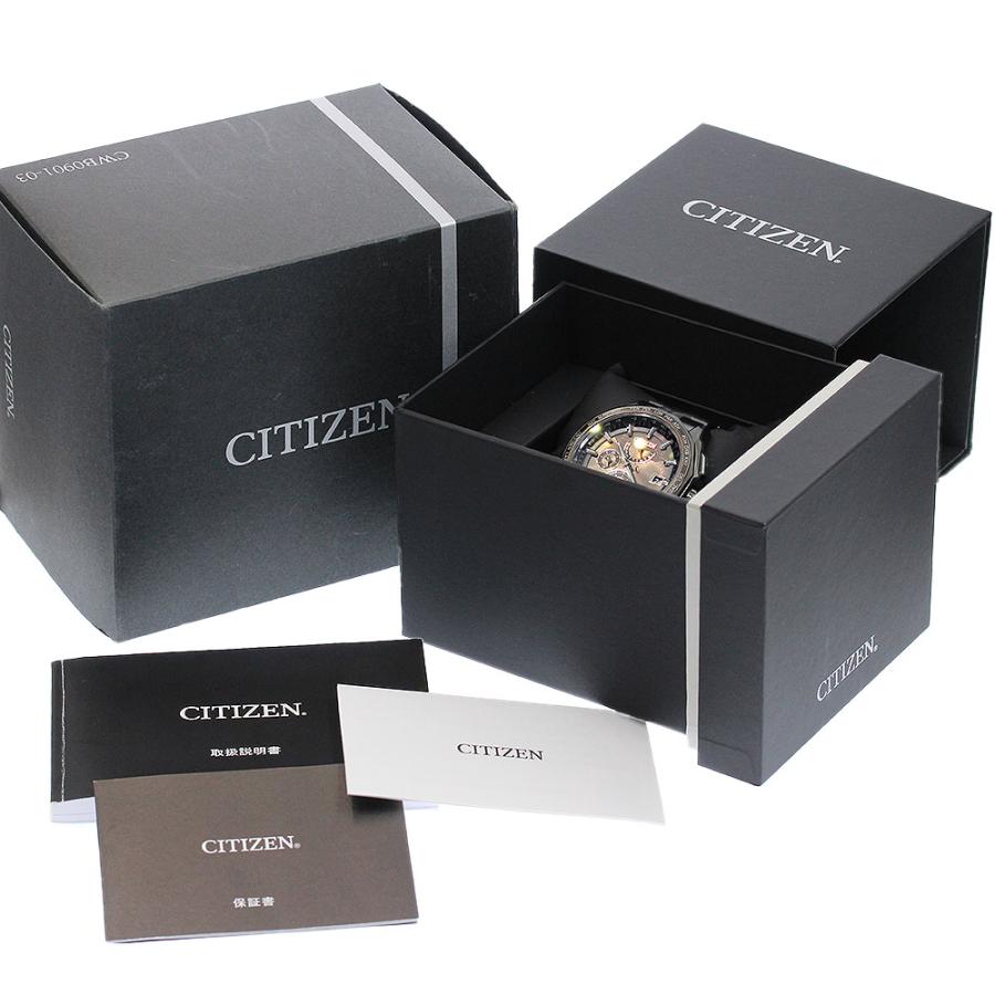 CITIZEN（シチズン） CITIZEN AT9097-54E/H820-T023991 アテッサ エコ