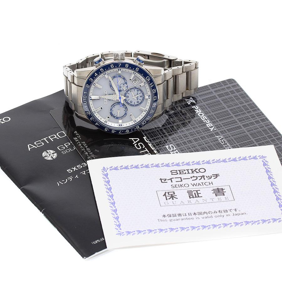 春*E様 SEIKO アストロンSBXC013 5X53-0AE0 ソーラー電波 SEIKO（セイコー） SEIKO SBXC013/5X53-0AE0 アストロン デイト