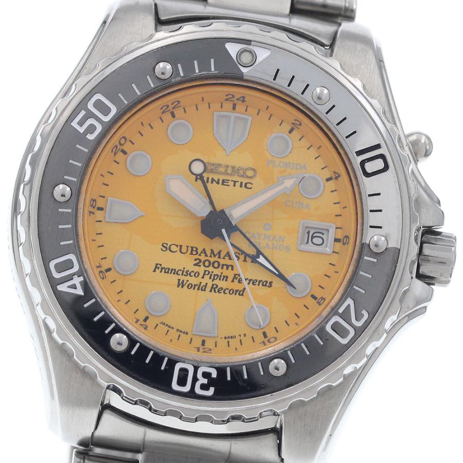 訳あり セイコー SEIKO SBCW007/5M45-6A60 スキューバマスター キネティック ピピン限定 オートクォーツ メンズ 箱・保証書付き_967652 SEIKO（セイコー） 訳あり SEIKO SBCW007/5M45-6A60 スキューバ