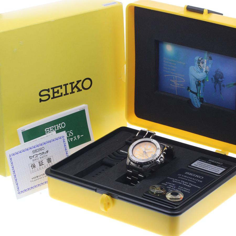 訳あり セイコー SEIKO SBCW007/5M45-6A60 スキューバマスター キネティック ピピン限定 オートクォーツ メンズ 箱・保証書付き_967652 SEIKO（セイコー） 訳あり SEIKO SBCW007/5M45-6A60 スキューバ