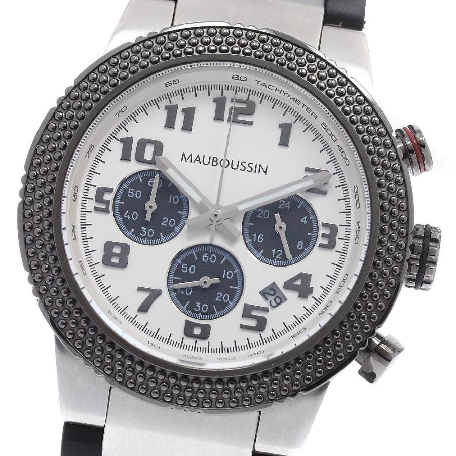 モーブッサン MAUBOUSSIN FD011/9192300-557C ファースト・デイ・ウォッチ クォーツ メンズ 良品 箱・保証書付き_967685 MAUBOUSSIN（モーブッサン） MAUBOUSSIN FD011/9192300-557C