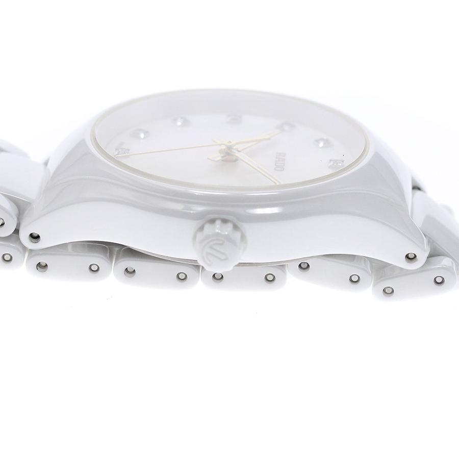 ✨RADO✨ラドー✨ホワイト文字盤✨クォーツ✨レディース✨腕時計✨ RADO（ラドー） RADO 111.0061.3 トゥルー 12Pダイヤ デイト クォーツ