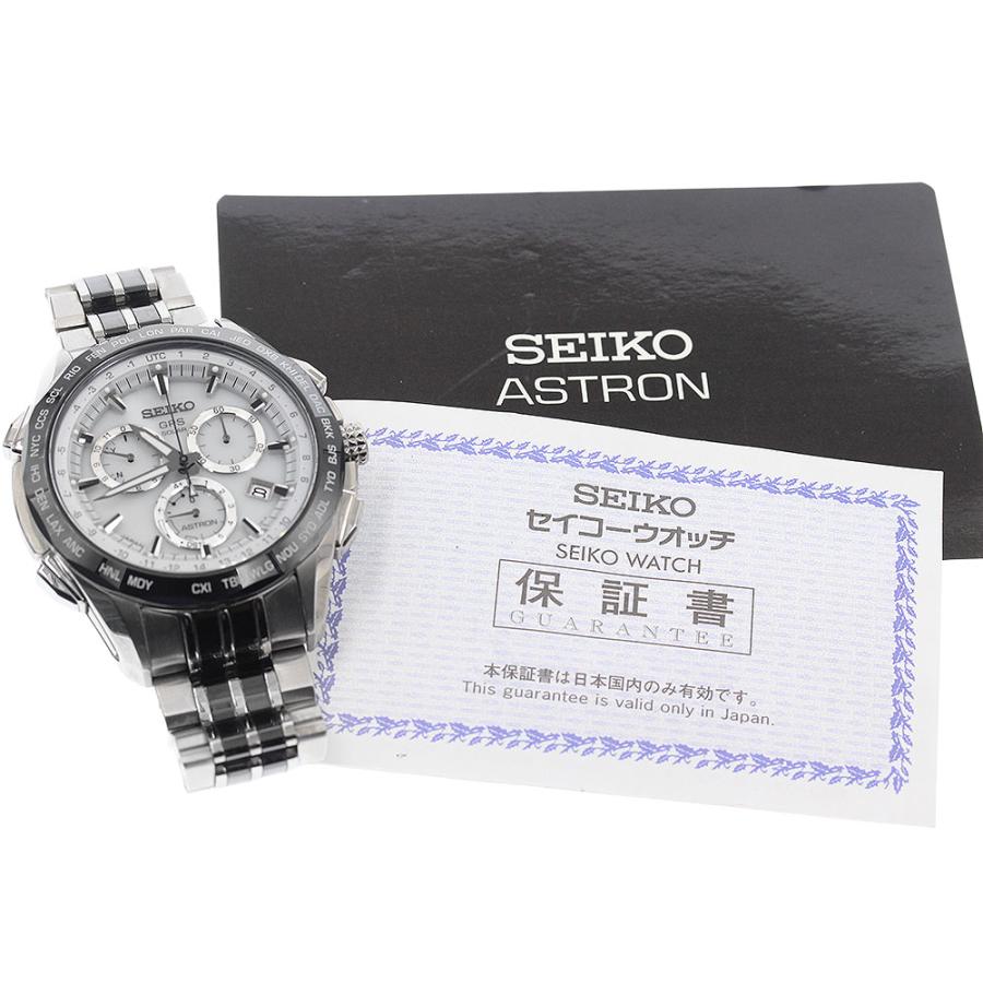 SEIKO（セイコー） SEIKO SBXB001/8X82-0AA0 アストロン 2014年限定