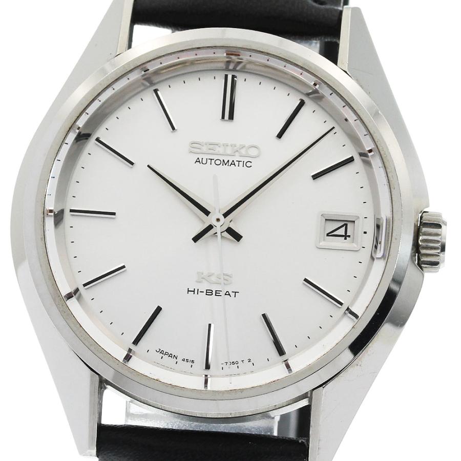 セイコー SEIKO SCVN001/4S15-7040 キングセイコー ヒストリカル コレクション 限定2000本 自動巻き メンズ _970403 SEIKO（セイコー） SEIKO SCVN001/4S15-7040 キングセイコー