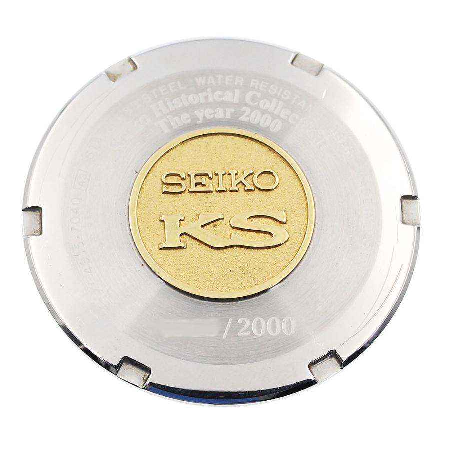 SEIKO（セイコー） SEIKO SCVN001/4S15-7040 キングセイコー
