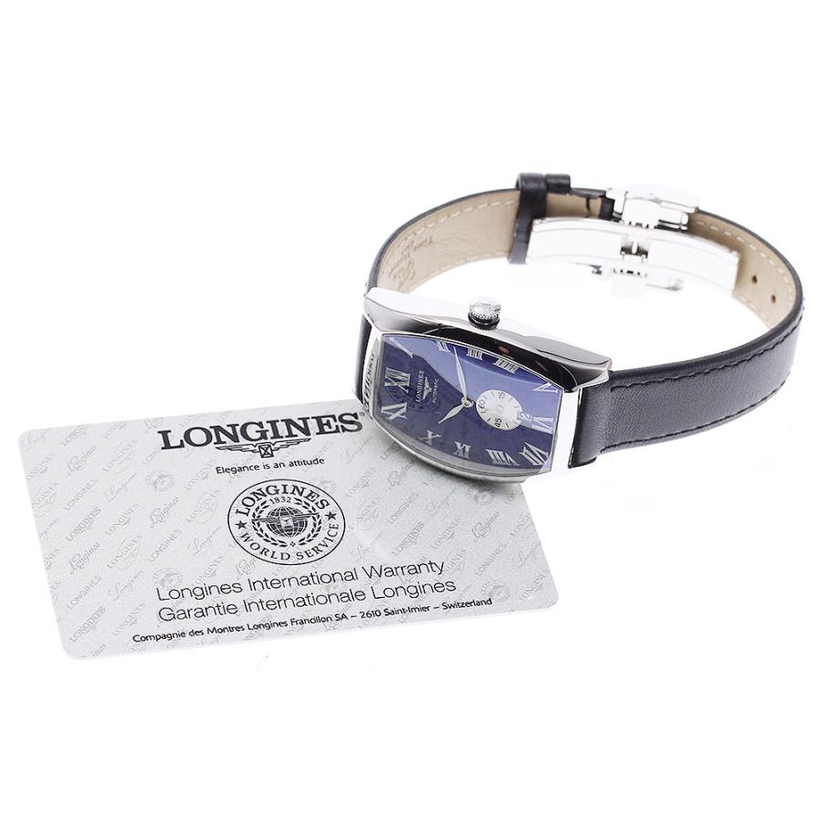 LONGINES（ロンジン） LONGINES L2.642.4 エヴィデンツァ デイト 自動 