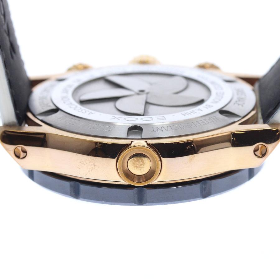 EDOX（エドックス） EDOX 10221 クロノオフショア1 クロノグラフ