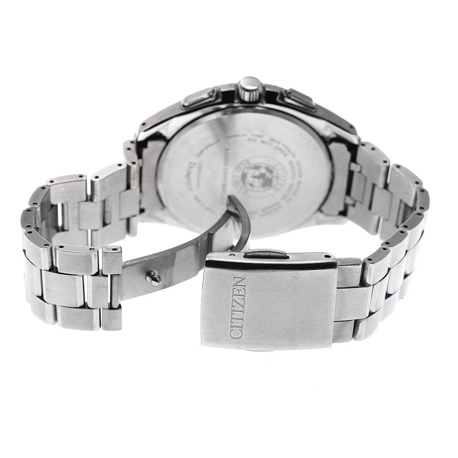 CITIZEN（シチズン） CITIZEN H804-T018696/AT8040-57L アテッサ エコ