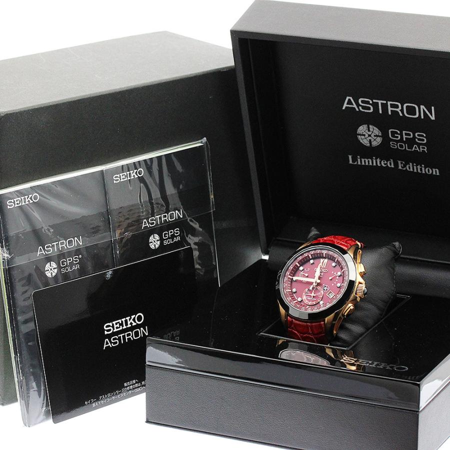 SEIKO（セイコー） SEIKO SBXB080/8X53-0AM0-2 アストロン 9Pダイヤ