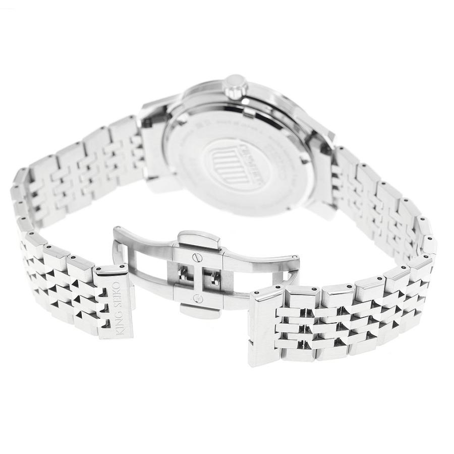 SEIKO（セイコー） SEIKO SDKA025/6L35-00L0 キングセイコー BEAMS 50