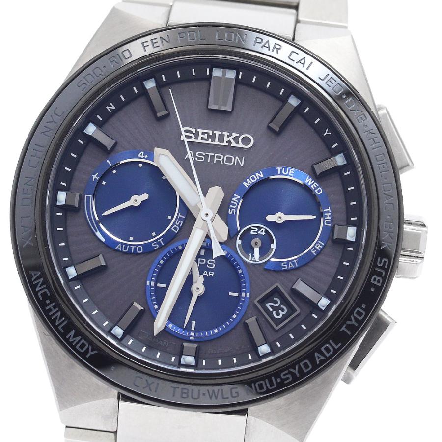 セイコー SEIKO SBXC119/5X53-0BV0 アストロン ネクスター ワールドタイム デイデイト ソーラー電波 メンズ 良品 内箱付き_973048 SEIKO（セイコー） SEIKO SBXC119/5X53-0BV0 アストロン ネクスター