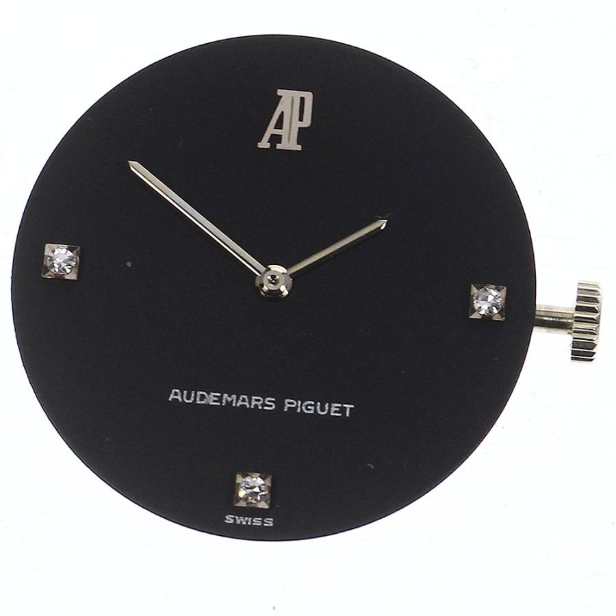 AUDEMARS PIGUET（オーデマピゲ） AUDEMARS PIGUET cal.2052