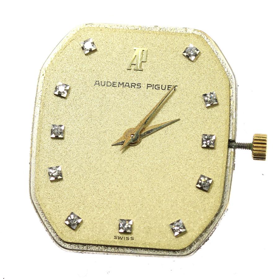 AUDEMARS PIGUET（オーデマピゲ） ジャンク AUDEMARS PIGUET 11Pダイヤ
