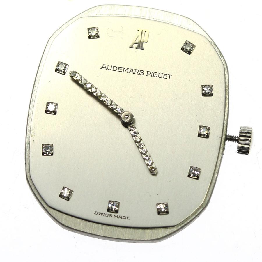 AUDEMARS PIGUET ジャンク オーデマ・ピゲ 11Pダイヤ cal.2080  