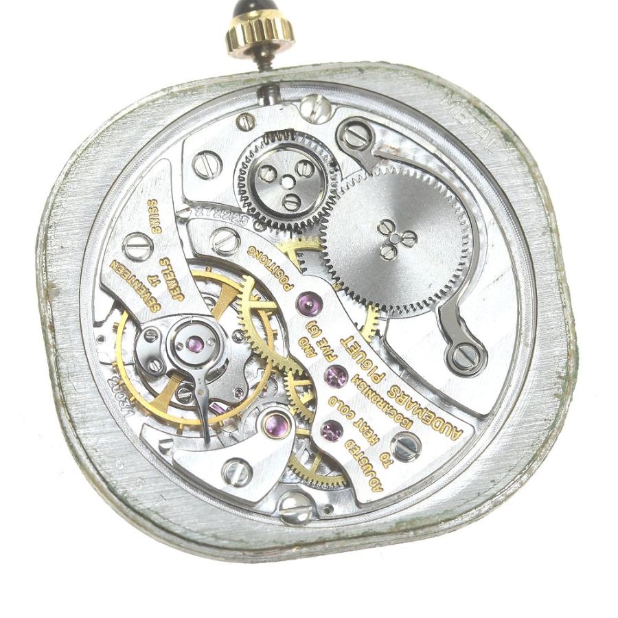 AUDEMARS PIGUET オーデマ・ピゲ cal.2003/1 ムーブメント 手巻き  