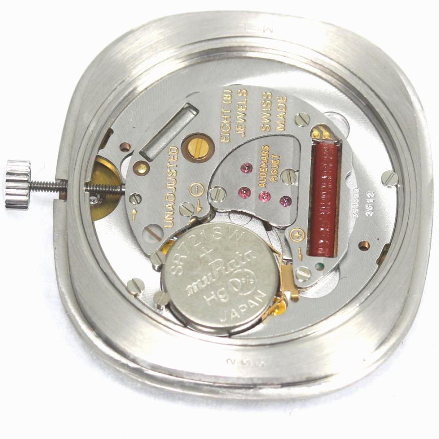 AUDEMARS PIGUET ジャンク オーデマ・ピゲ 12Pダイヤ cal.2612  