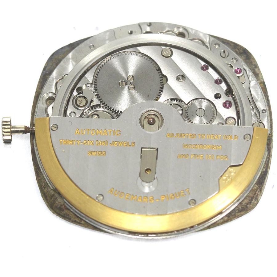 AUDEMARS PIGUET（オーデマピゲ） AUDEMARS PIGUET cal.K2120