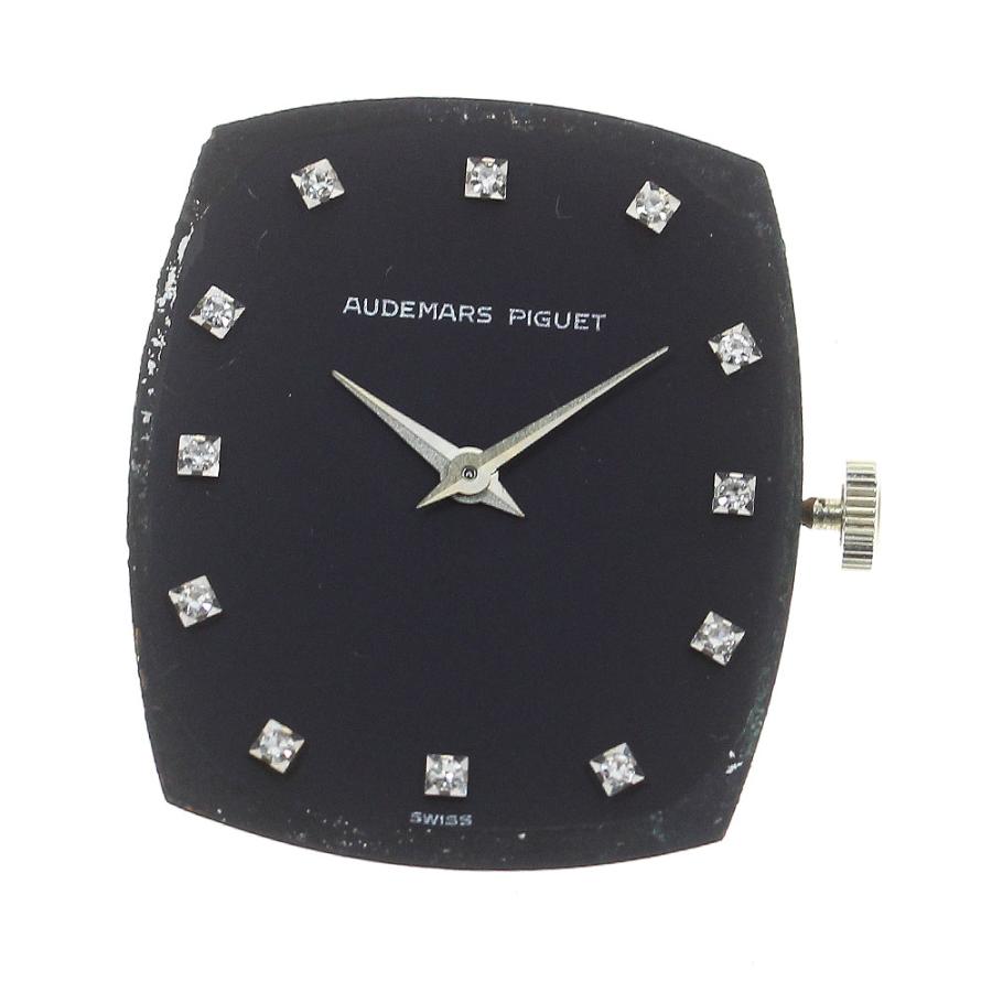 AUDEMARS PIGUET（オーデマピゲ） ジャンク AUDEMARS PIGUET 12Pダイヤ 