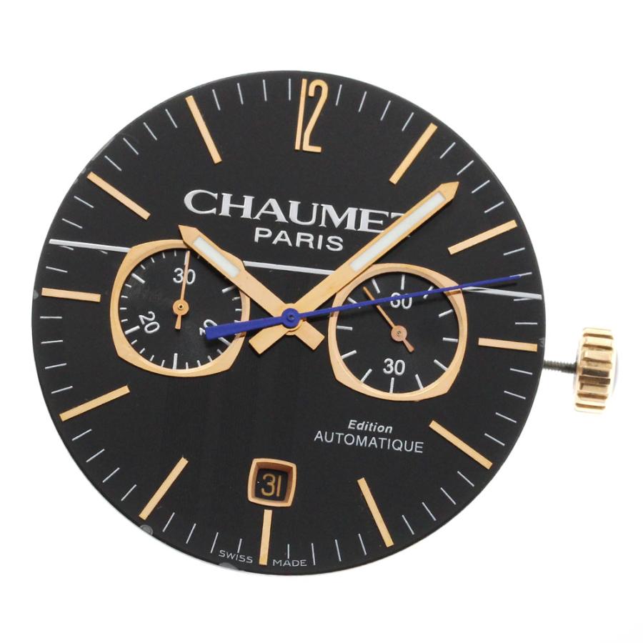 CHARRIOL（シャリオール） ショーメ Chaumet ムーブメント Cal.2894-2 