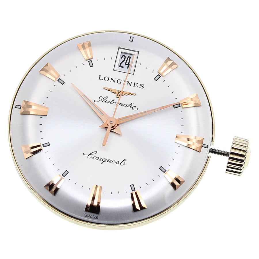 LONGINES（ロンジン） コンクエスト ムーブメント Cal.L633.5 デイト
